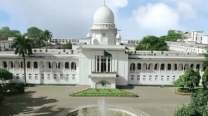 ইউপি চেয়ারম্যানের শিক্ষাগত যোগ্যতা নির্ধারণে...হাইকোর্টে রুল